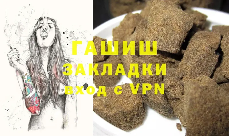 Купить Обнинск МДМА  Меф мяу мяу  Бошки Шишки  APVP 