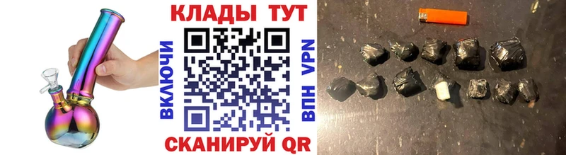 Где найти наркотики Обнинск APVP  Мефедрон  Конопля  COCAIN 
