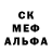 Метадон белоснежный Aldon Must