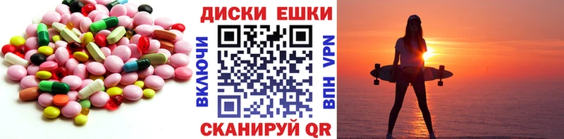 что такое наркотик  Обнинск  OMG ссылки  ЭКСТАЗИ Philipp Plein 