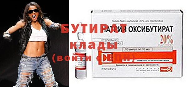 МДПВ Нягань