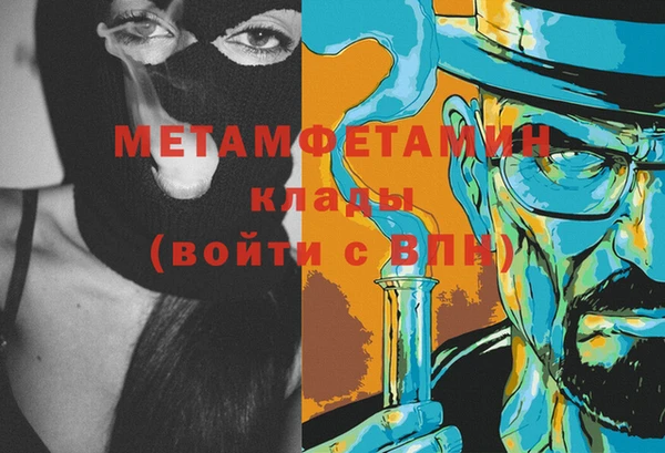 МДПВ Нягань