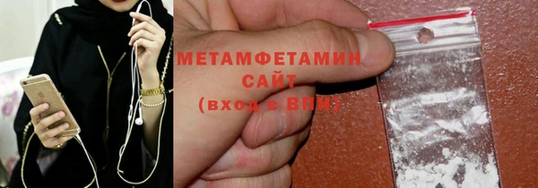 МДПВ Нягань