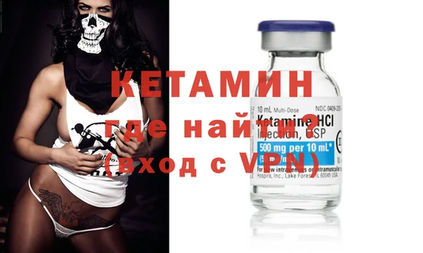 МДПВ Нягань