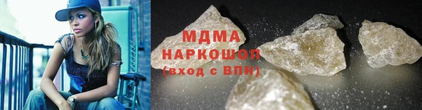 спиды Няндома