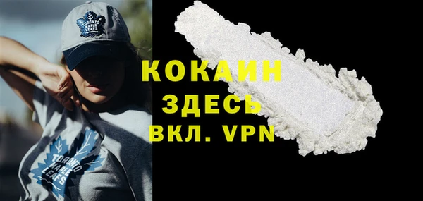 МДПВ Нягань