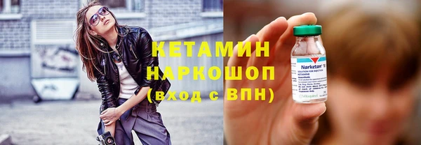 МДПВ Нягань