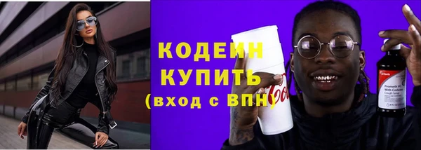 МДПВ Нягань