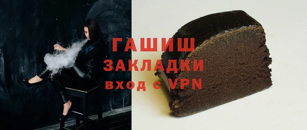 МДПВ Нягань