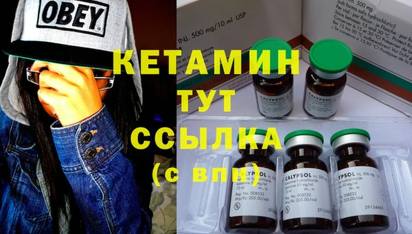 МДПВ Нягань