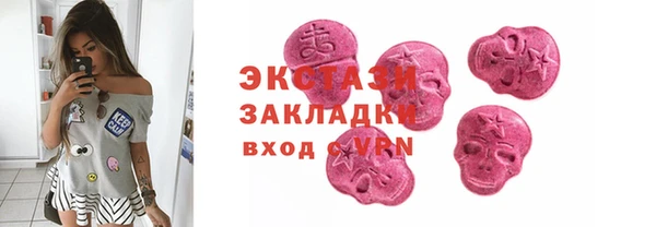 спиды Няндома