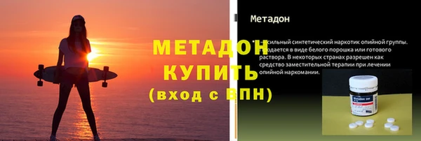спиды Няндома