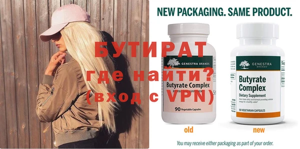 МДПВ Нягань