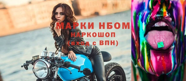 МДПВ Нягань