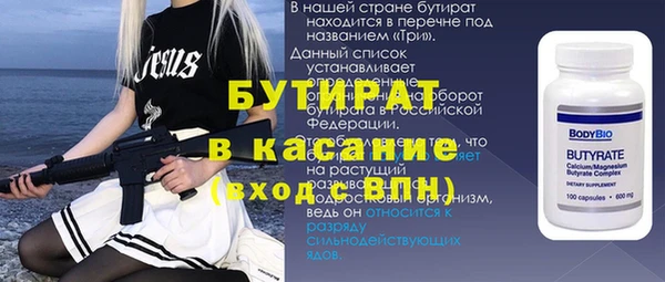 МДПВ Нягань
