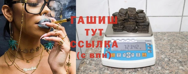 МДПВ Нягань