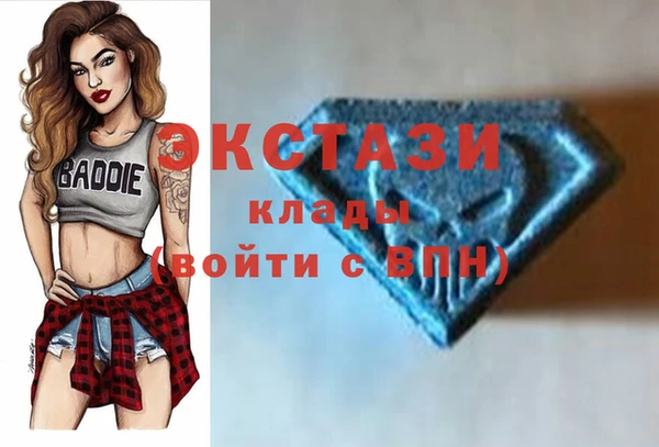 спиды Няндома