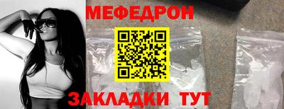 амфетамин Донской