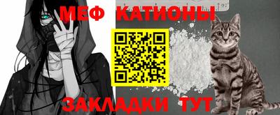 амфетамин Донской