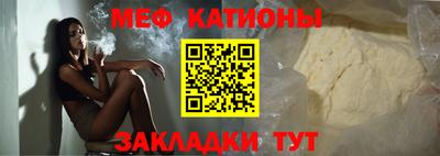 амфетамин Донской