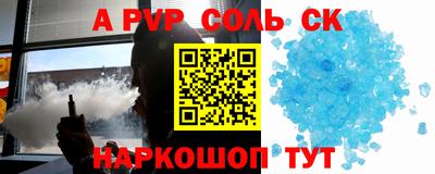 PSILOCYBIN Донецк