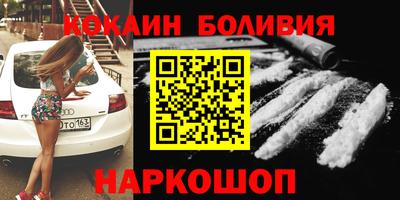 амфетамин Донской