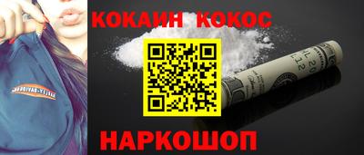MDMA Premium VHQ Балаково