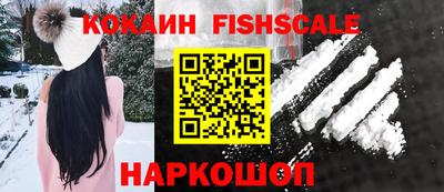 MDMA Premium VHQ Балаково