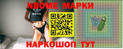 мефедрон Абакан