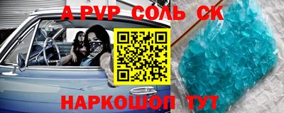 мяу мяу мука Дубна