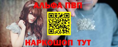 PSILOCYBIN Донецк