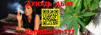 амфетамин Донской