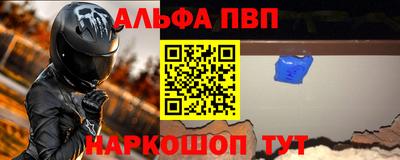 PSILOCYBIN Донецк