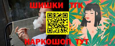 PSILOCYBIN Донецк