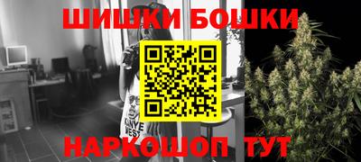 MDMA Premium VHQ Балаково