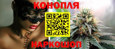 PSILOCYBIN Донецк