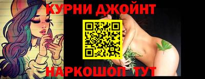 кристаллы Балашиха