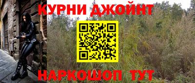 PSILOCYBIN Донецк