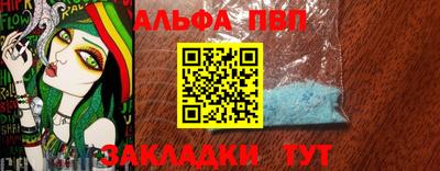 PSILOCYBIN Донецк