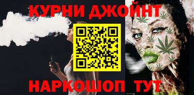 MDMA Premium VHQ Балаково