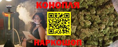 PSILOCYBIN Донецк