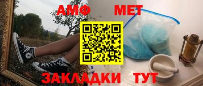 MDMA Premium VHQ Балаково