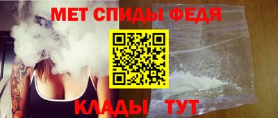 мяу мяу мука Дубна