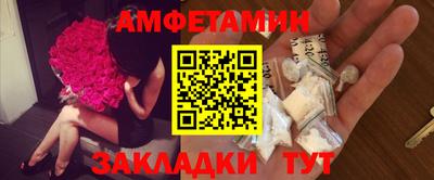 PSILOCYBIN Донецк