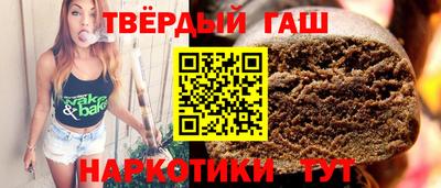 амфетамин Донской