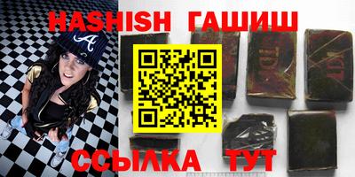 мяу мяу мука Дубна