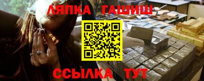 амфетамин Донской