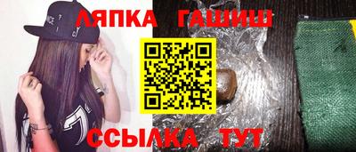 амфетамин Донской