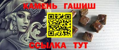 мяу мяу мука Дубна