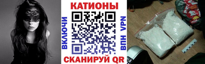 МЕФ  Обнинск